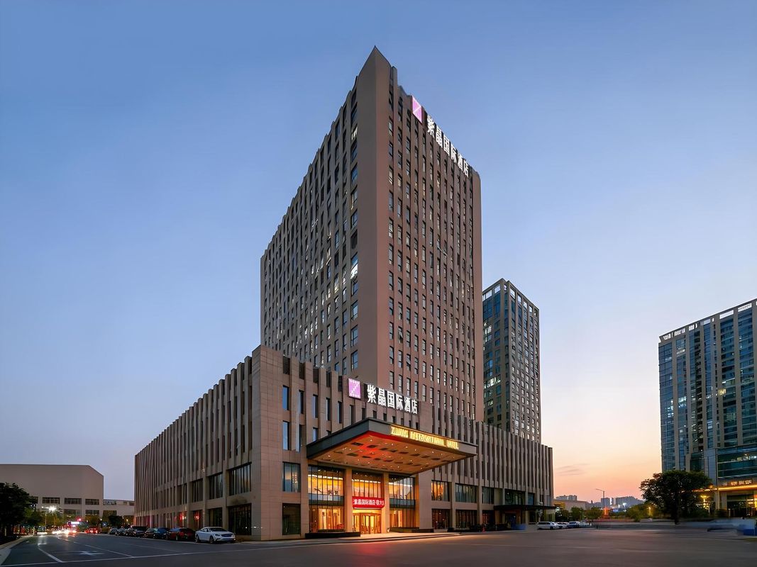 南京紫晶国际酒店(竹山路地铁站店)