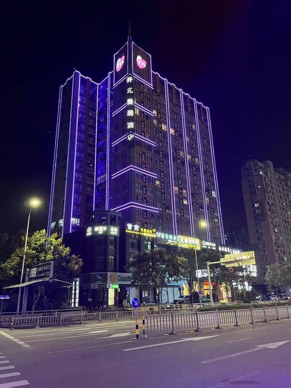 曼居酒店(宁波南部商务区罗蒙环球城店)