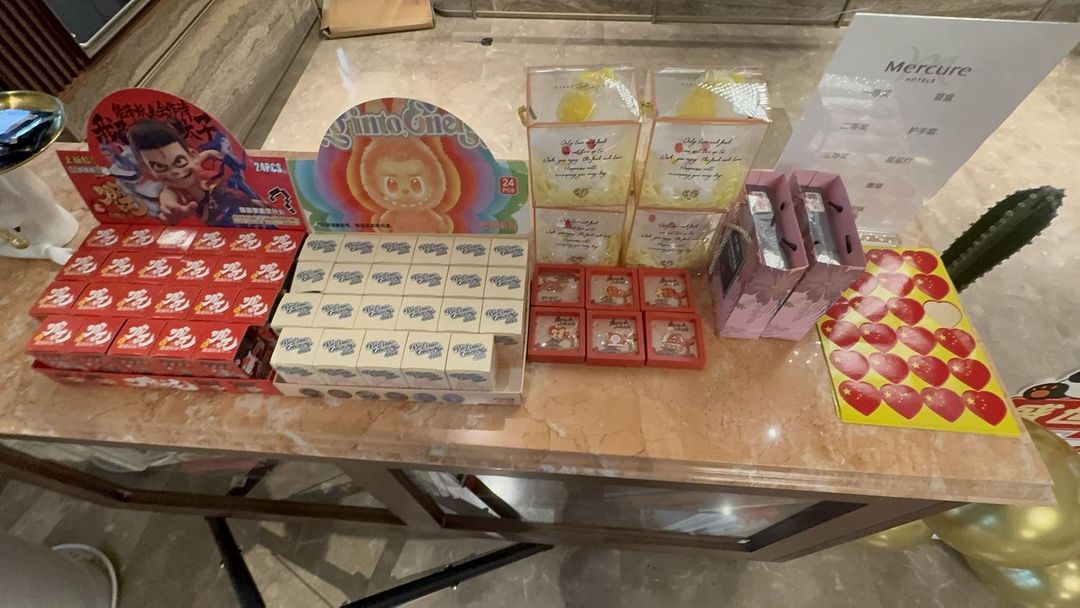 上海宝山美居酒店