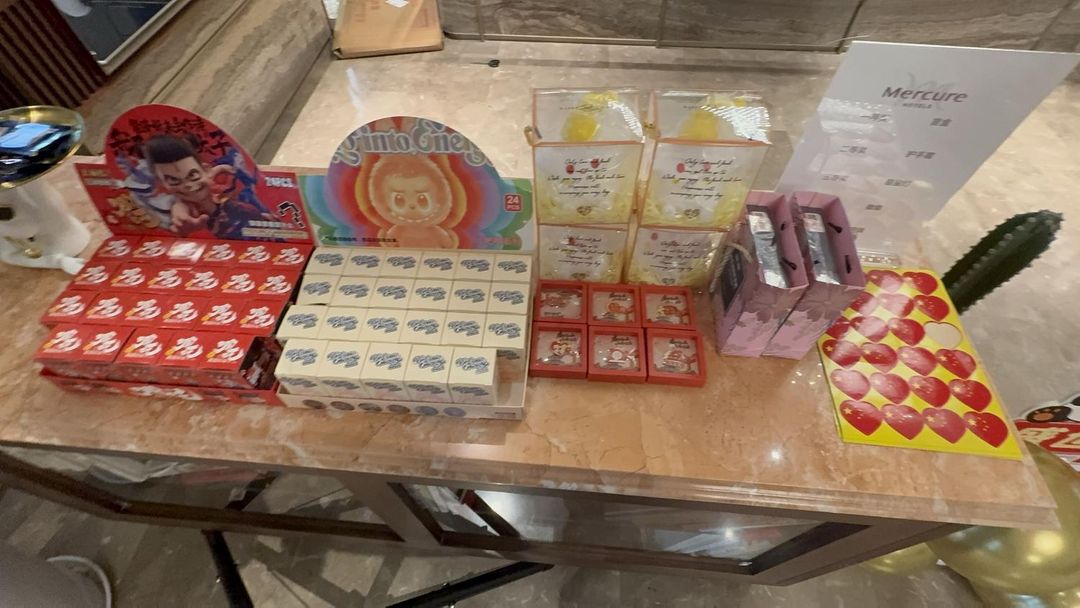 上海宝山美居酒店