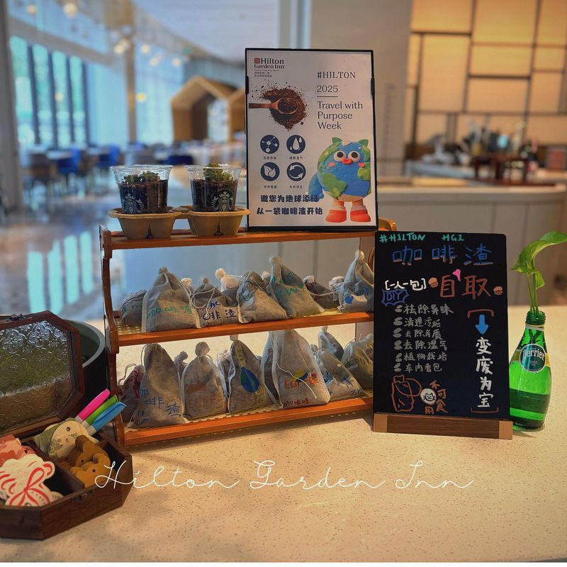 徐州彭城广场希尔顿花园酒店