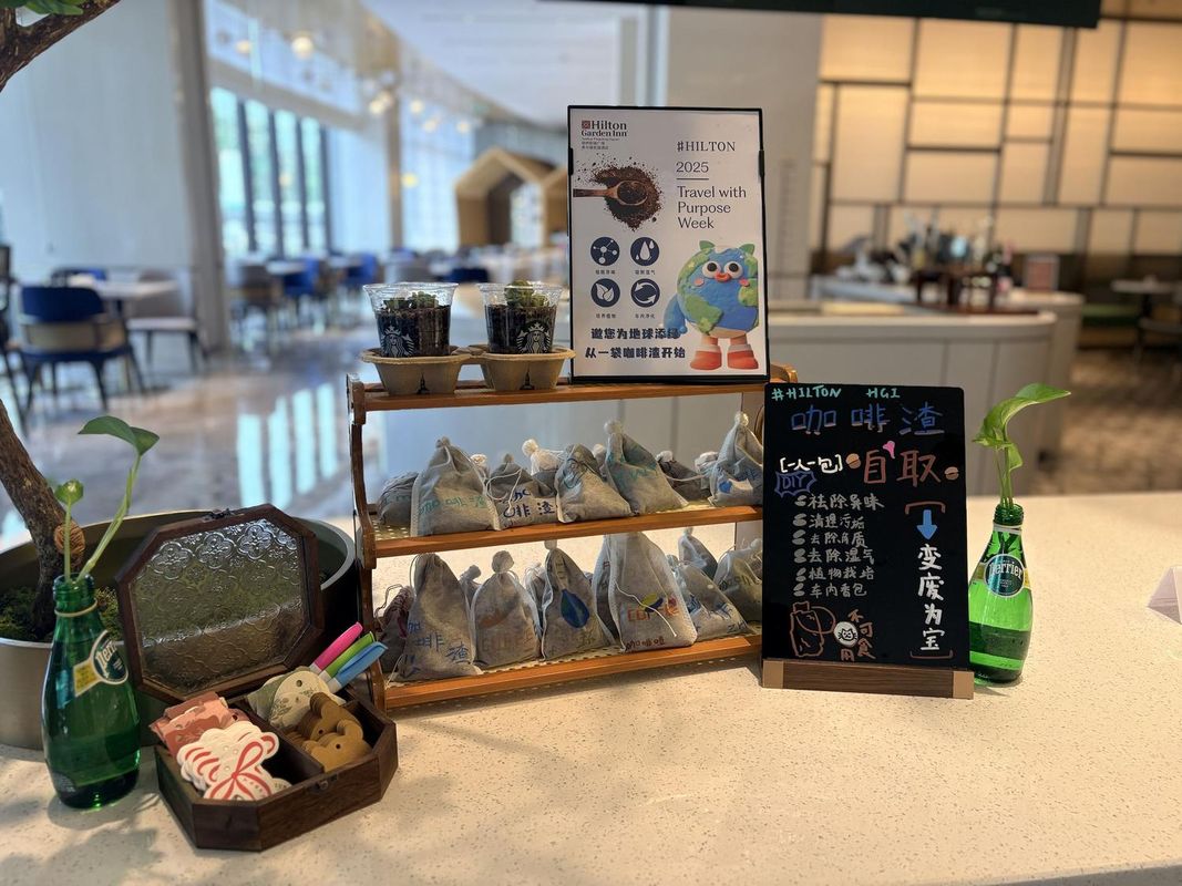 徐州彭城广场希尔顿花园酒店