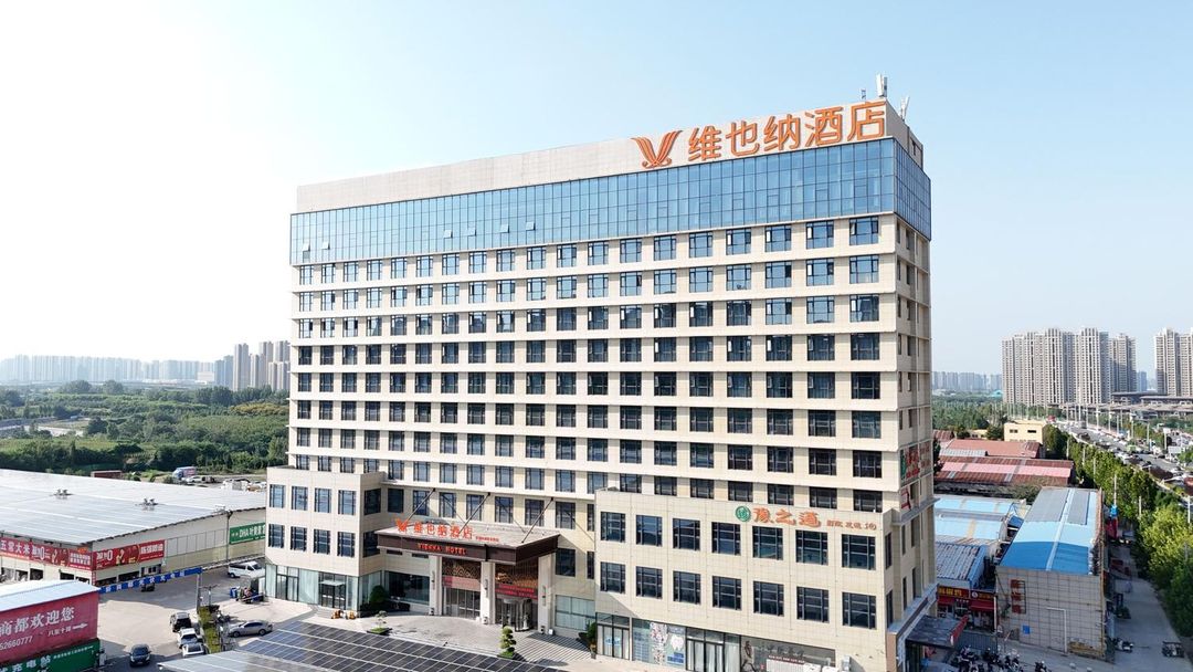 维也纳酒店(郑州紫荆山南路龙湖店)