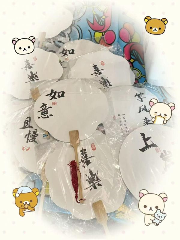 武汉高铁站希尔顿欢朋酒店
