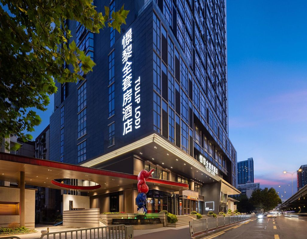 憬黎全套房酒店(武汉江汉路武胜路地铁站店)