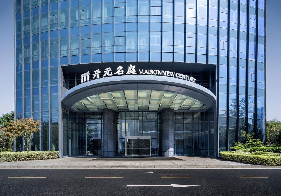 合肥南站开元名庭酒店