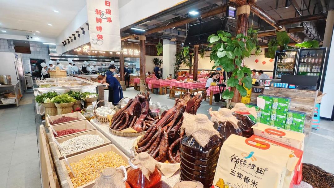 贵阳观山湖希尔顿欢朋酒店