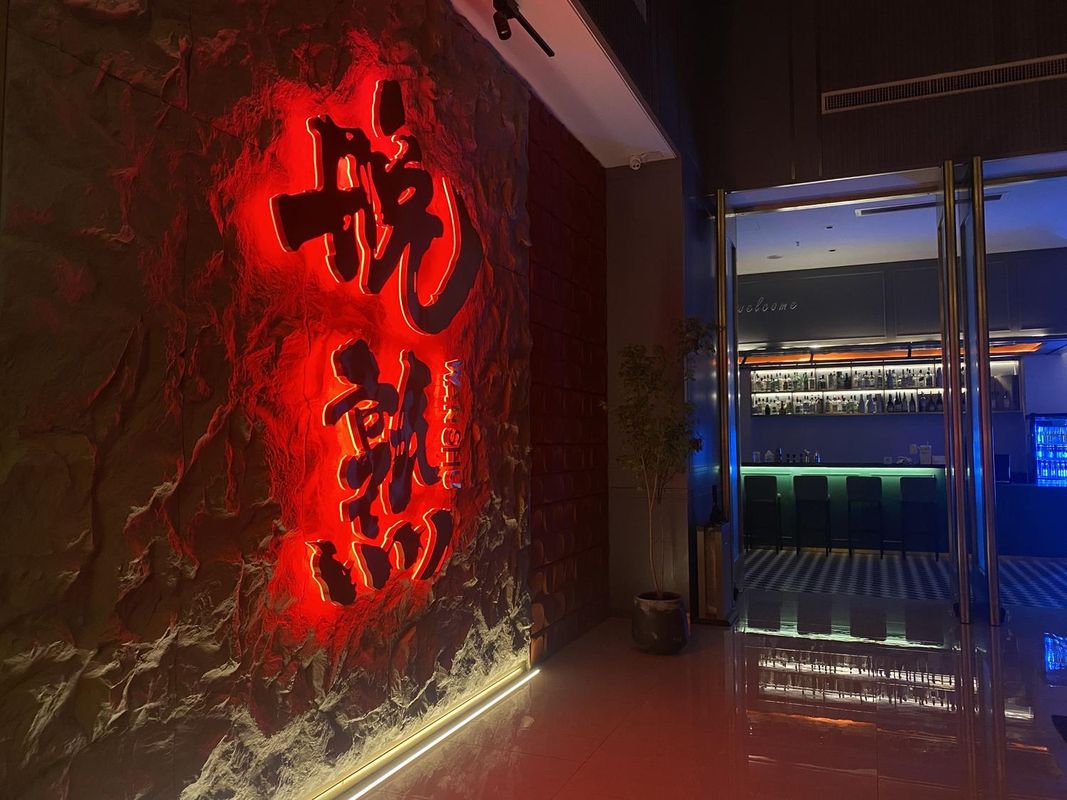 宜尚PLUS酒店(广州钧明欢乐世界店)