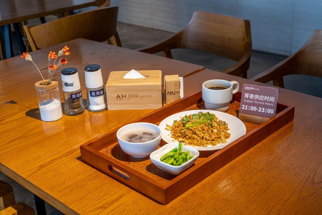 安瑾酒店(佛山怡海港千灯湖店)