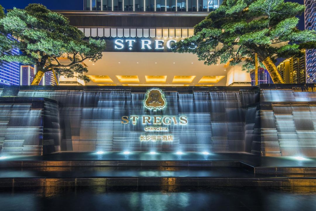 长沙瑞吉酒店