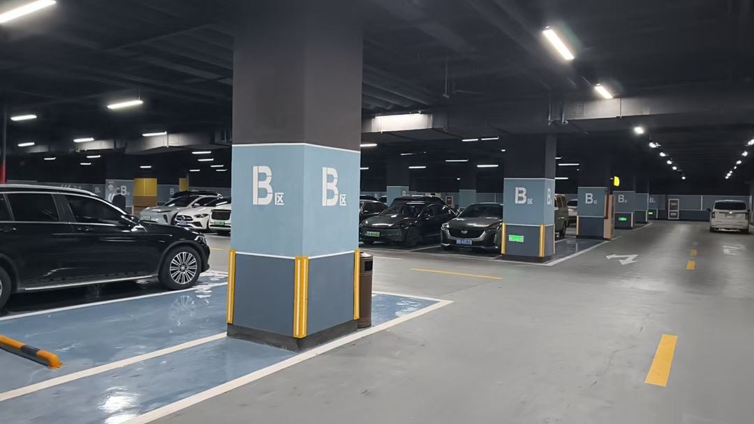 杭州城北瑞莱克斯大酒店