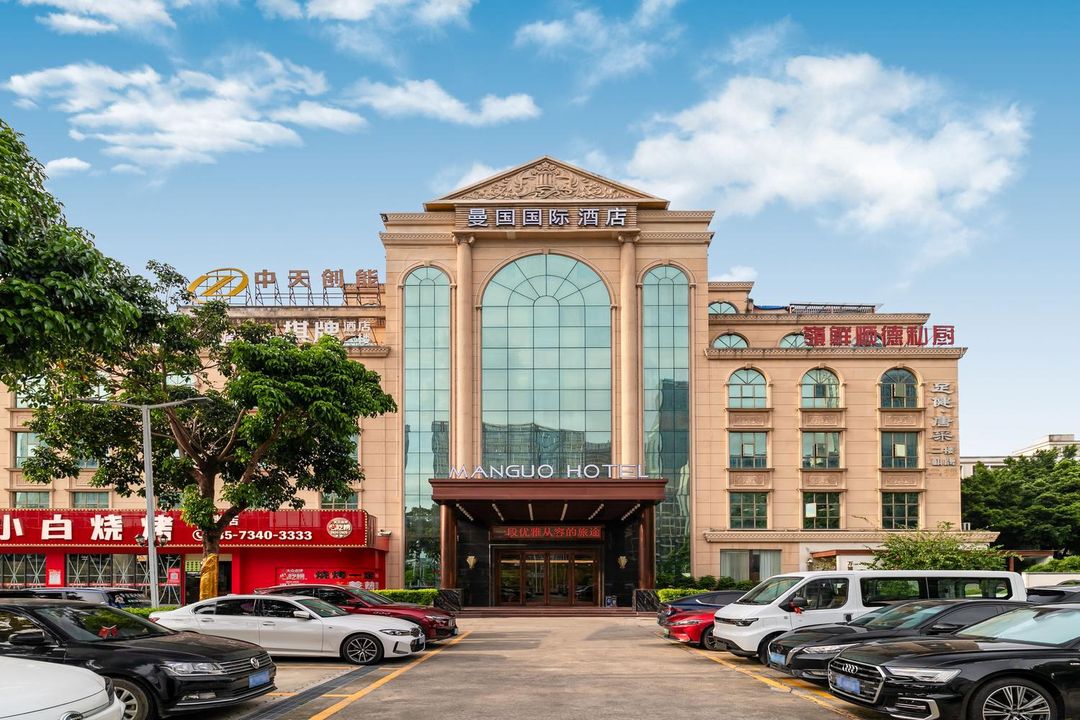 曼国国际酒店(广州番禺长隆南村万博地铁站店)