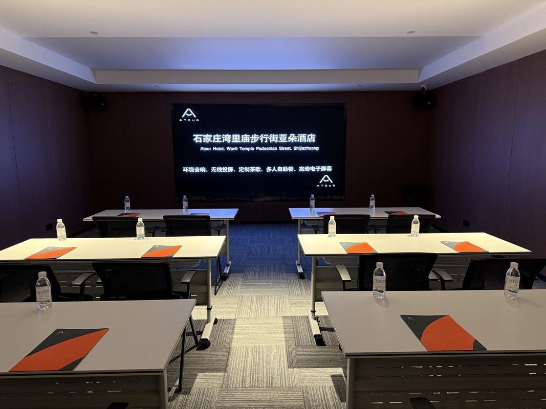 石家庄新百广场湾里庙步行街亚朵酒店