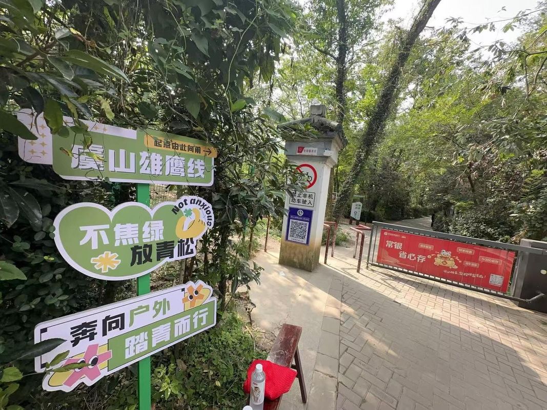 常熟万达广场长江路亚朵酒店