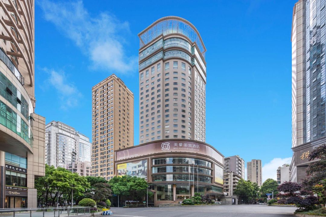 美豪丽致酒店(贵阳喷水池地铁站店)