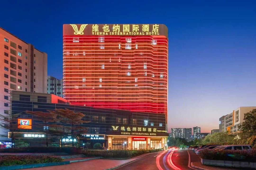 维也纳国际酒店(广州宝能演艺中心香雪地铁站店)