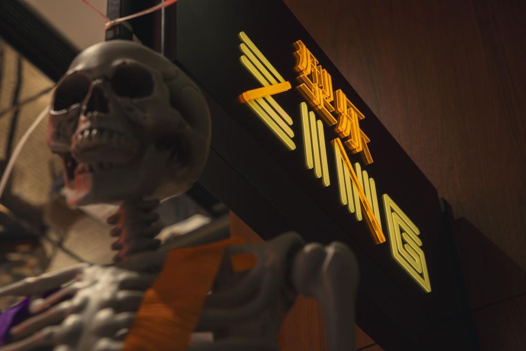 成都W酒店