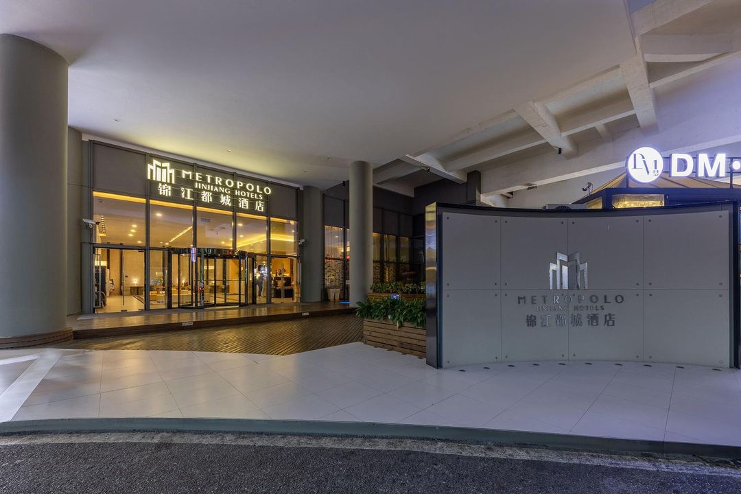 杭州东站锦江都城酒店