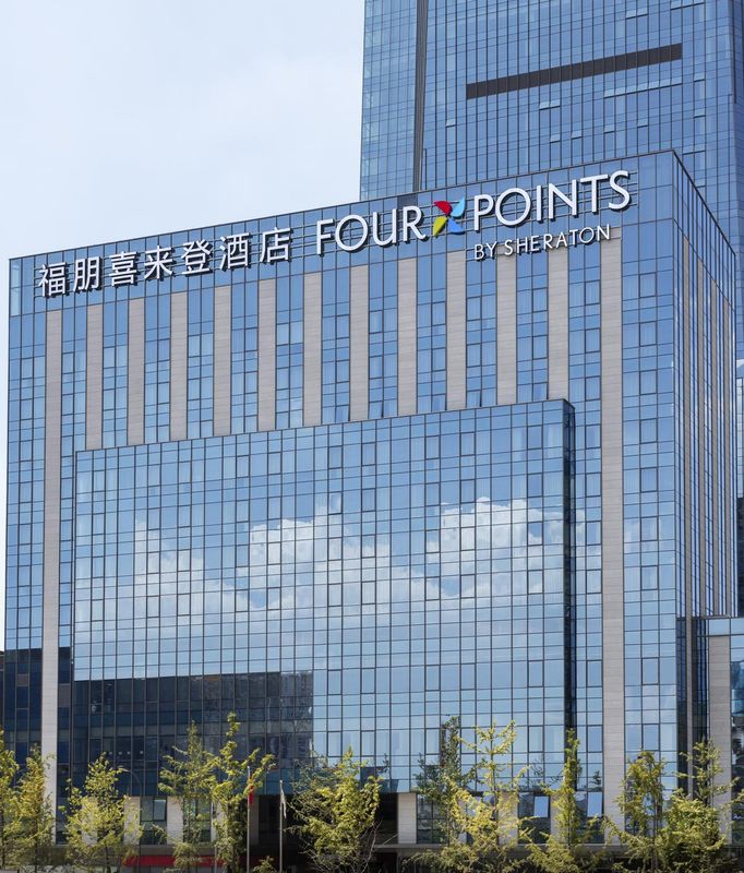 成都天府新区福朋喜来登酒店(中国西部国际博览城店)