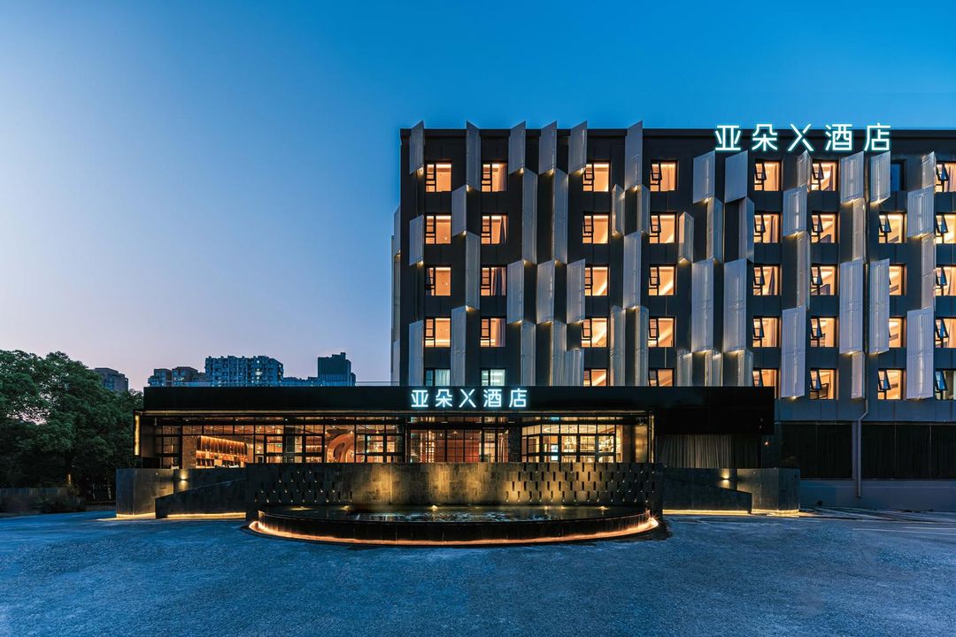 杭州钱塘下沙大学城亚朵X酒店
