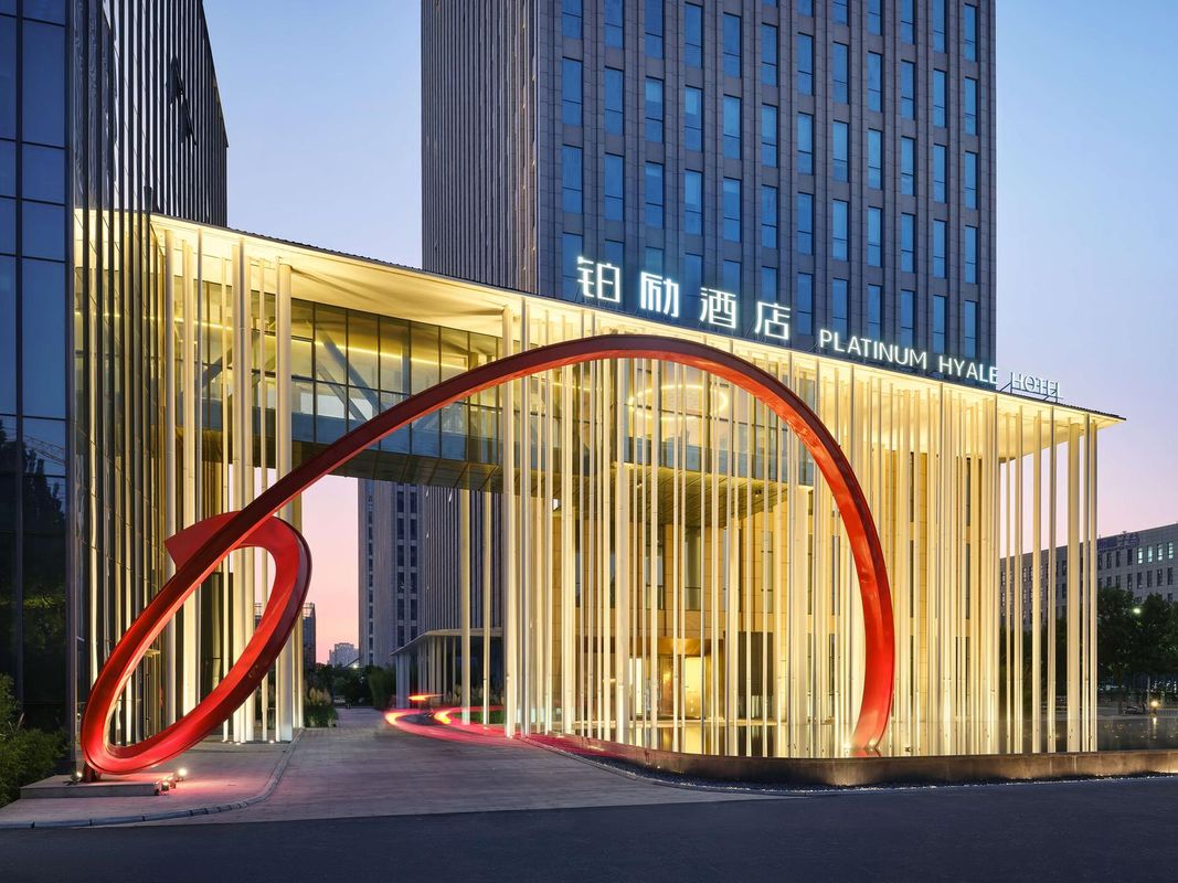 郑州东站铂励酒店