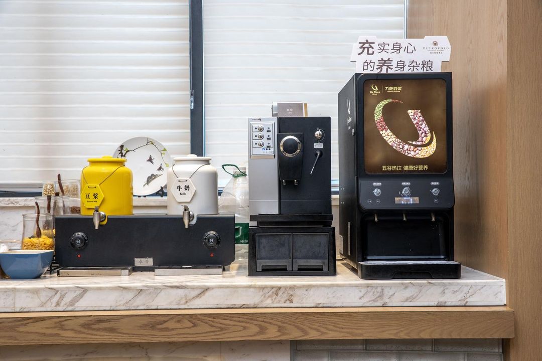 福州仓山万达浦上大道地铁站锦江都城酒店