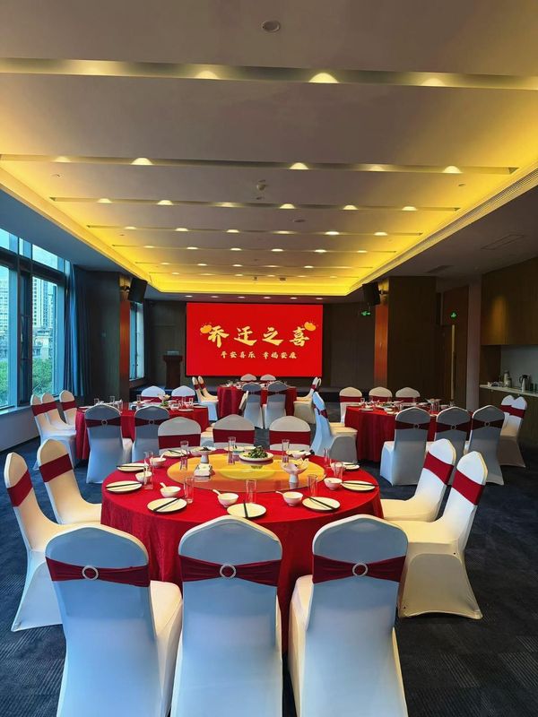 凯里亚德酒店(建德新安江店)