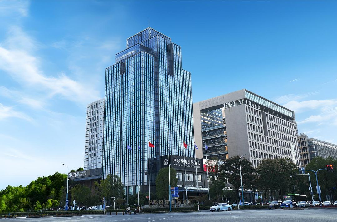 张家港中联悦海国际酒店