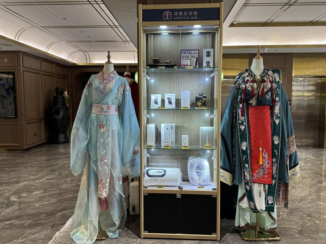 西安万信国际酒店(回民街钟楼地铁站店)