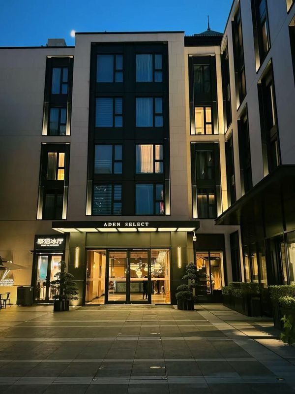 深圳太子伊敦睿选酒店