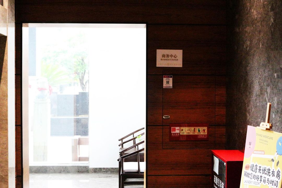 昆明玺庭雅高美爵酒店