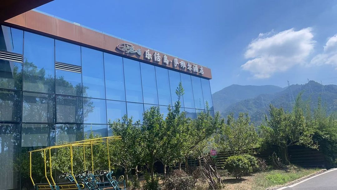 乐活岛萨维尔酒店
