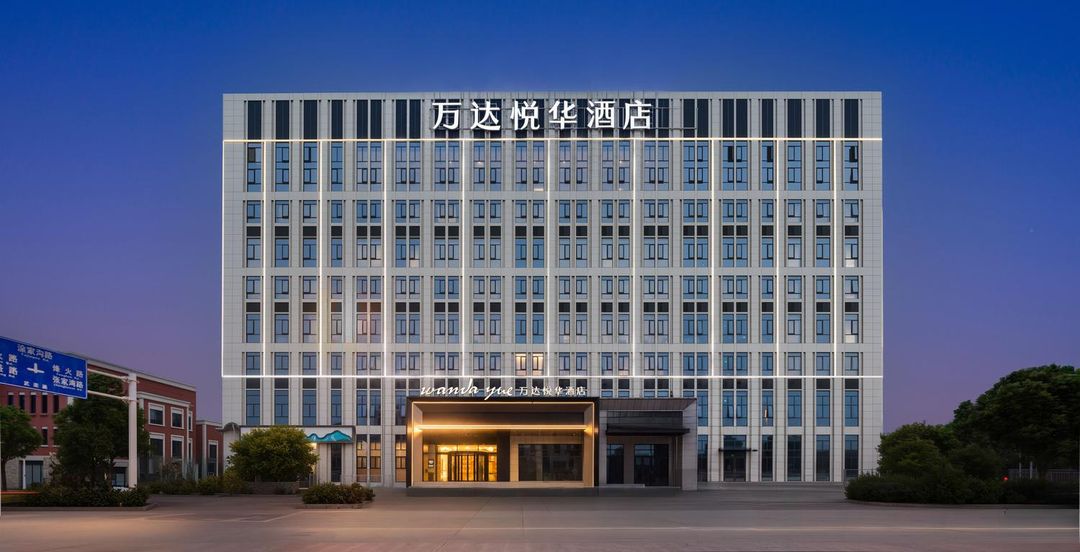 武汉白沙洲大道万达悦华酒店
