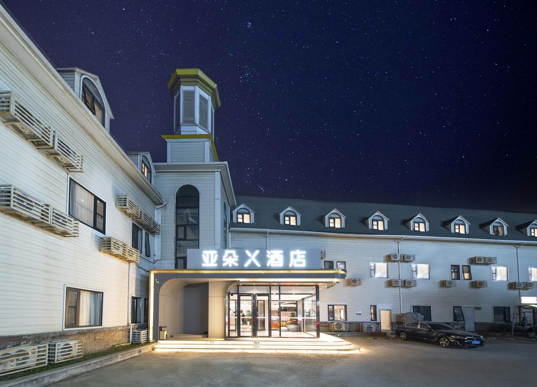 北京天通苑立水桥地铁站亚朵X酒店