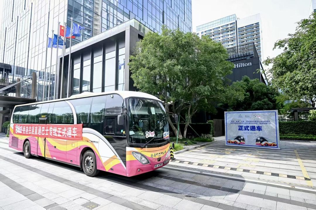 深圳国际会展中心希尔顿花园酒店(深圳前海华发冰雪世界店)