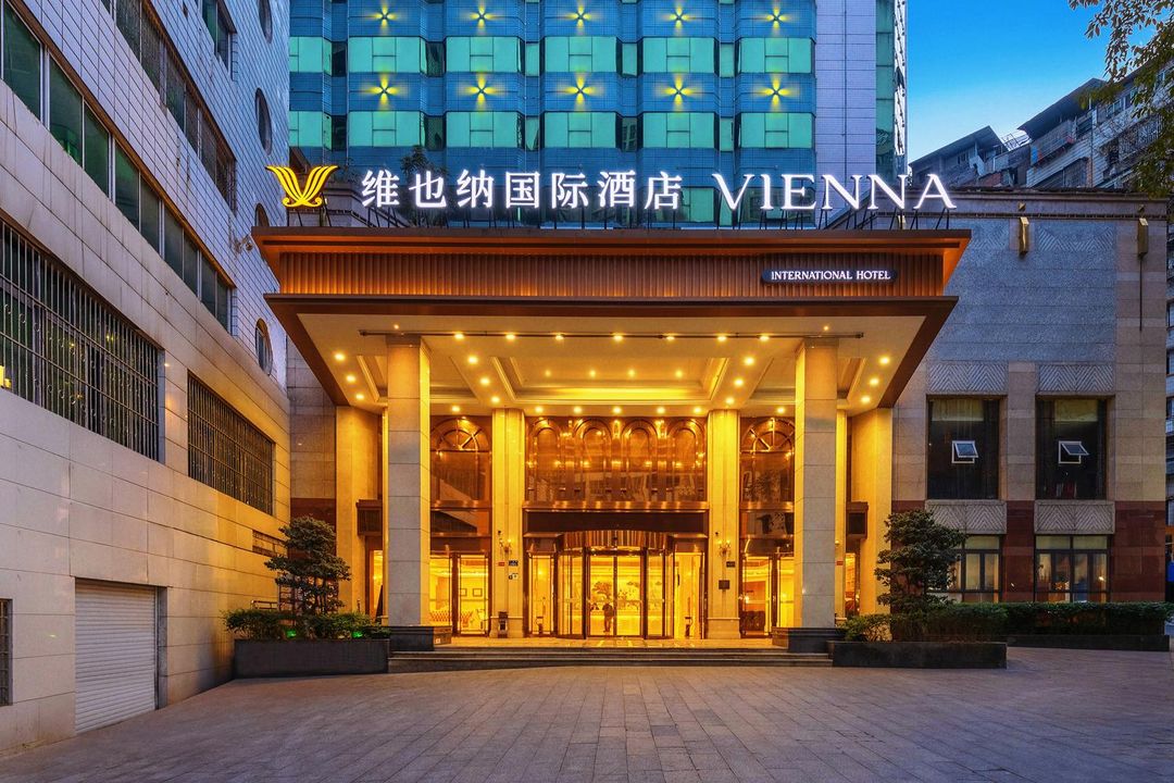 维也纳国际酒店(万州高笋塘步行街店)