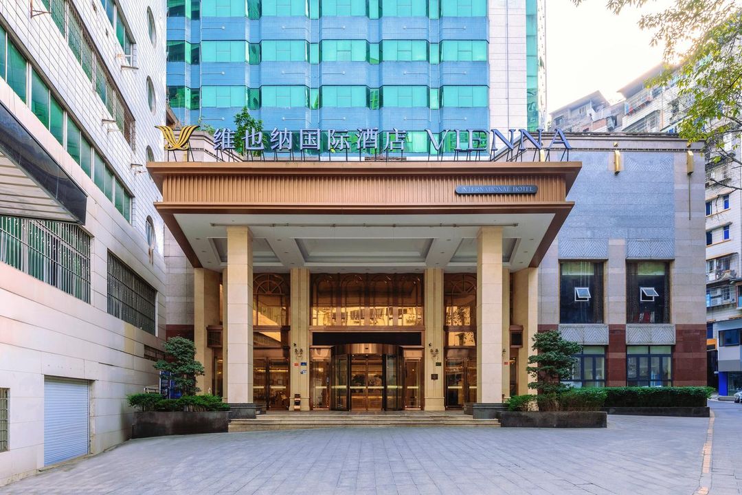 维也纳国际酒店(万州高笋塘步行街店)