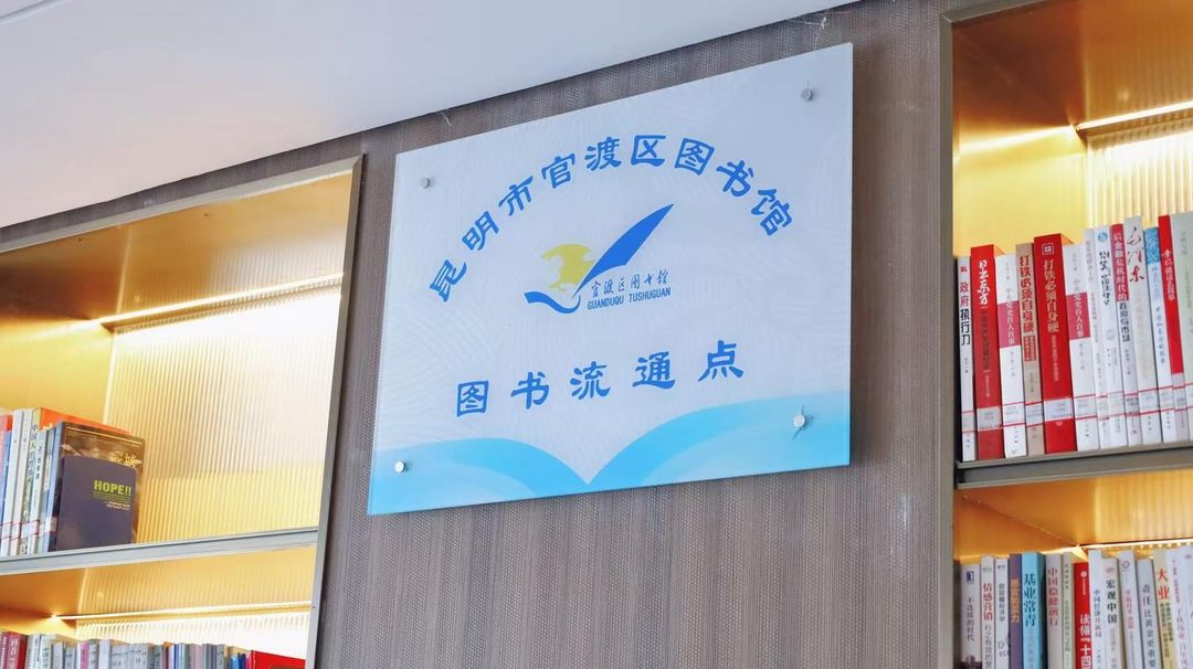 昆明居洲酒店