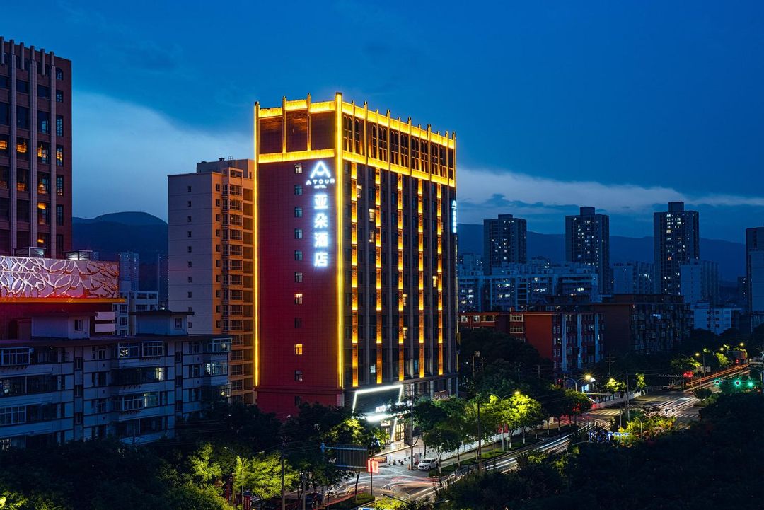 兰州西固凯地商业中心亚朵酒店
