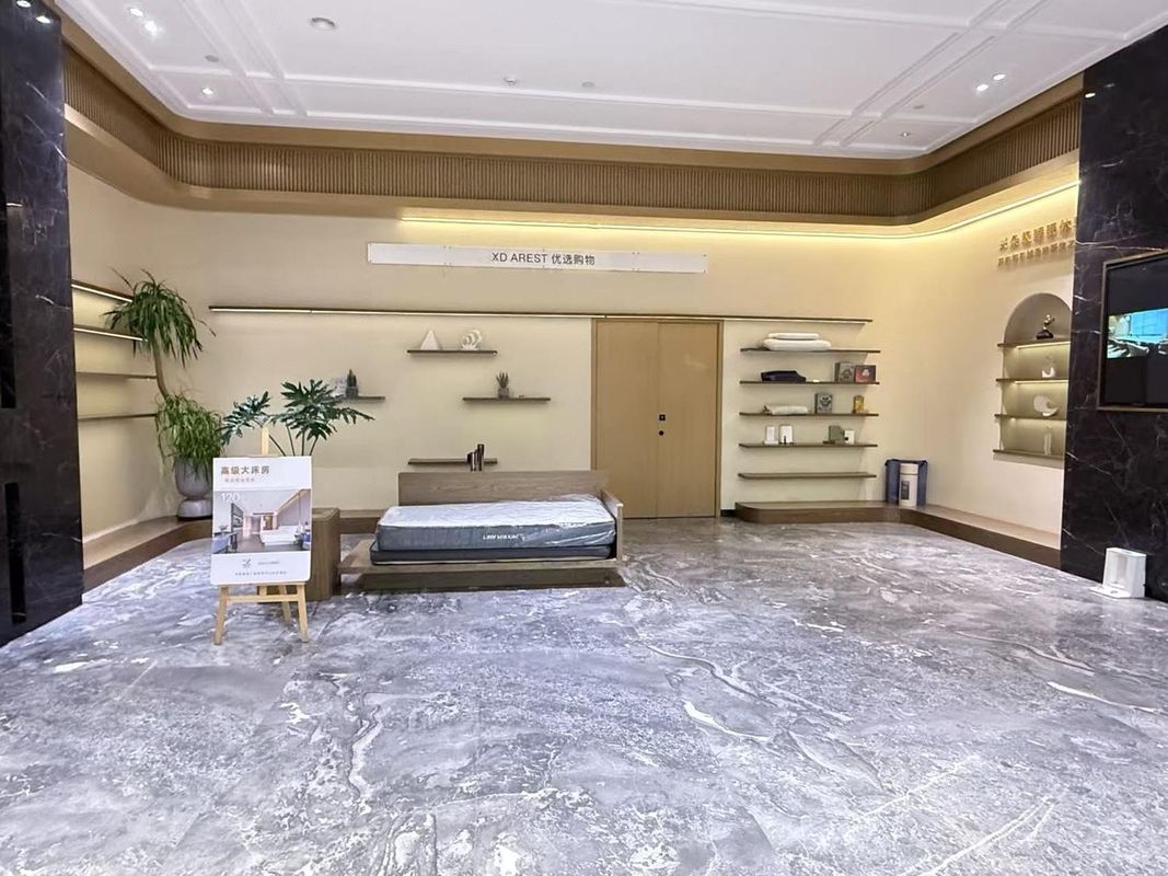 合肥明珠广场体育中心兴朵酒店