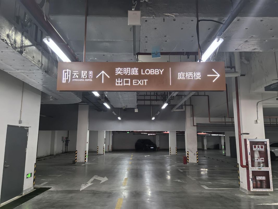 南京夫子庙老门东庭冉云居酒店