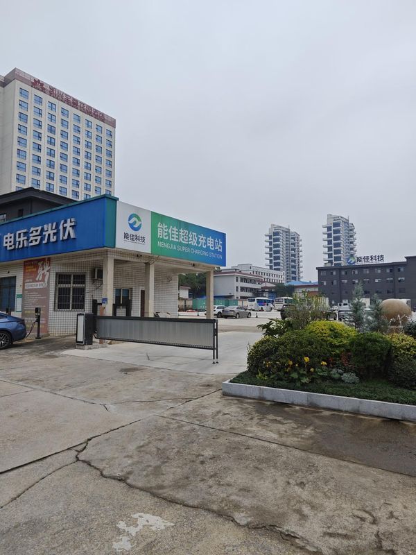 长沙宁乡凯兴至尊花园酒店