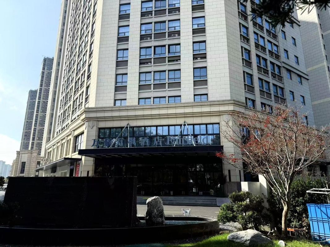 昆山阳澄湖万豪万枫酒店