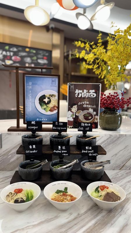 和颐至尚酒店(哈尔滨火车站博物馆地铁站店)