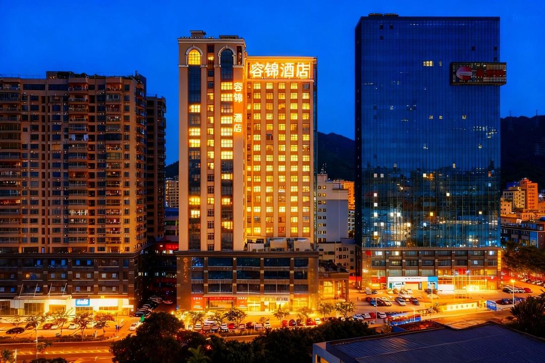 容锦酒店(深圳大浪商业中心店)