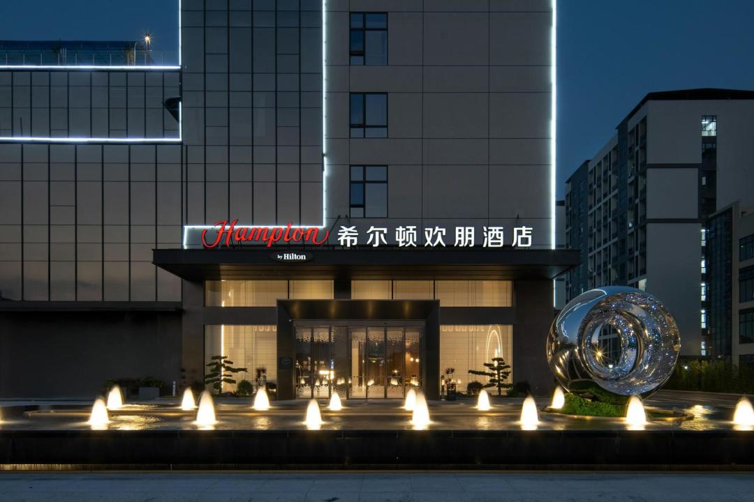 广州白云机场文旅城希尔顿欢朋酒店