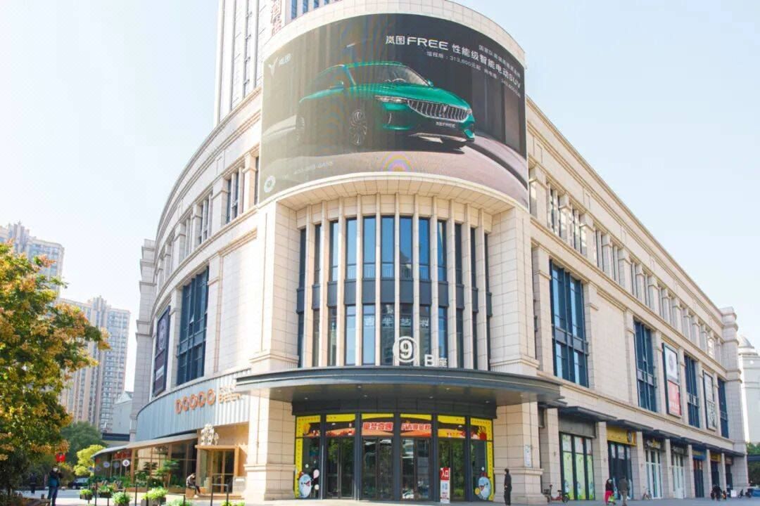 武汉华美达酒店(汉阳国博中心店)