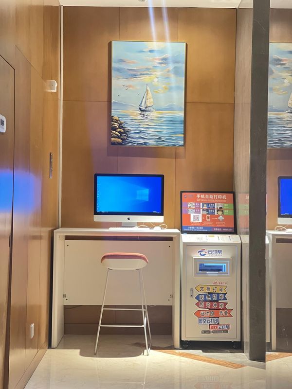 郑州郑东智选假日酒店