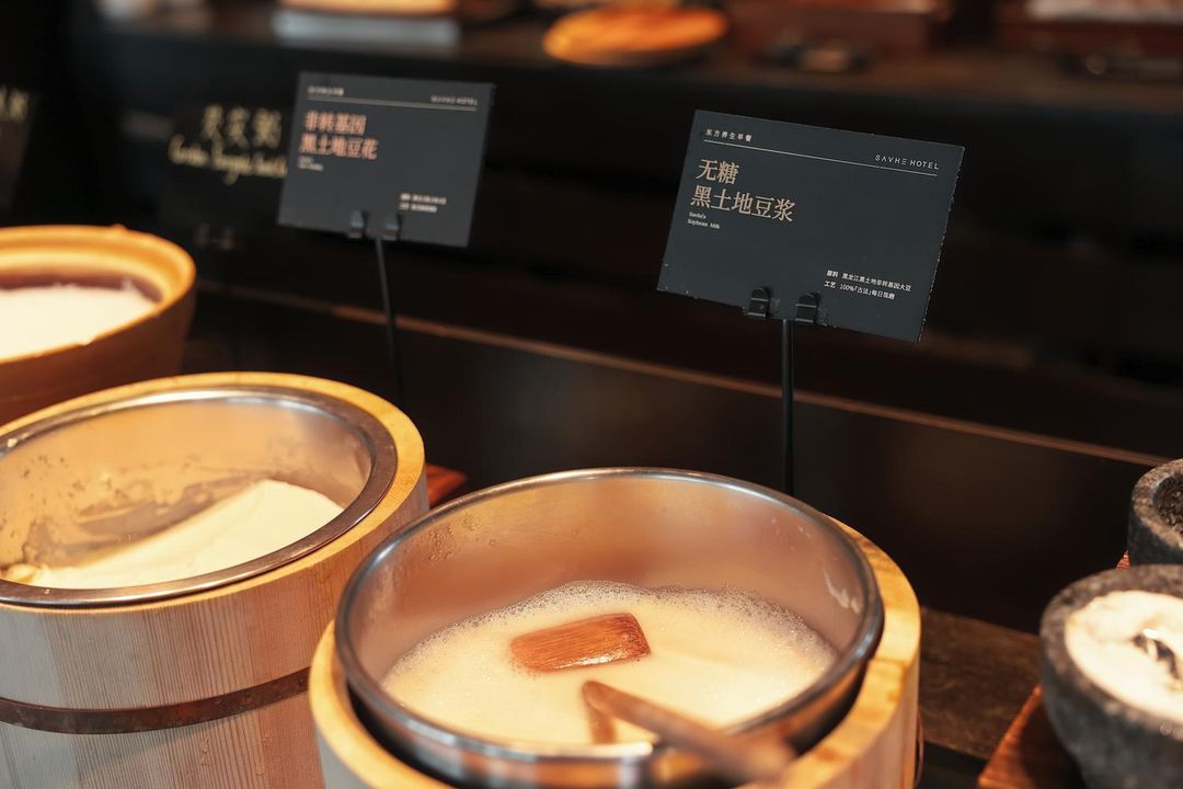深圳滨河时代萨和酒店