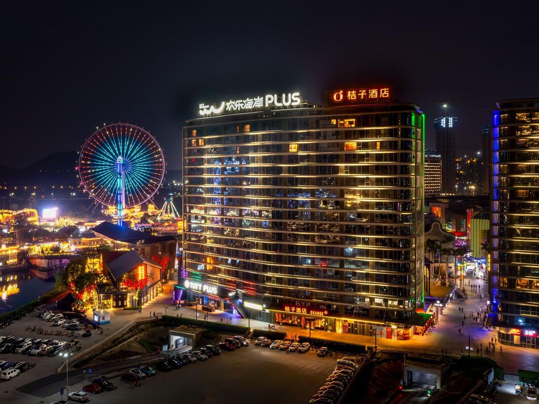 桔子酒店(佛山顺德华侨城欢乐海岸PLUS店)